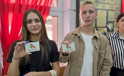 «17 граней единства»: в Кобрине стартовал масштабный общественно-политический марафон