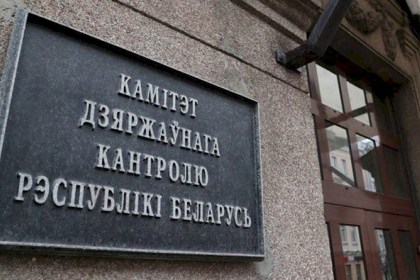 КГК едет в Кобрин: прямая линия и личный прием 17 сентября