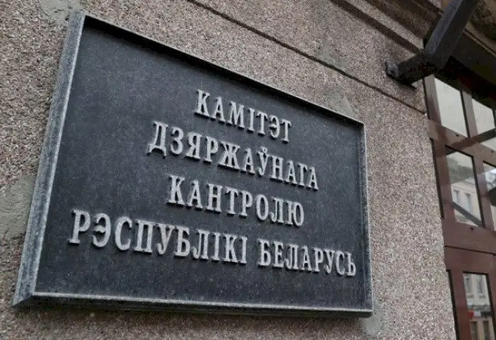 КГК едет в Кобрин: прямая линия и личный прием 17 сентября