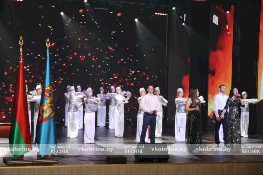 «Мы - одна семья!»: праздничный аккорд Дня народного единства в Кобрине