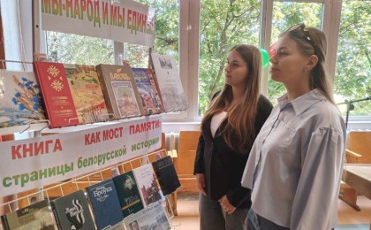 Помнить прошлое, созидать будущее: диалоговая площадка объединила молодых учителей Кобринщины