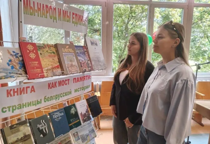 Помнить прошлое, созидать будущее: диалоговая площадка объединила молодых учителей Кобринщины