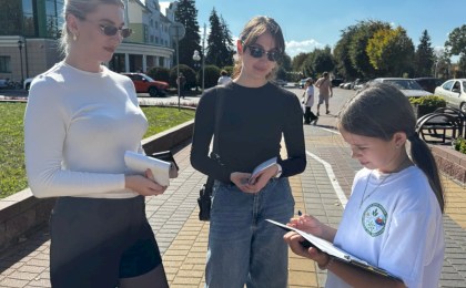 Чистый воздух начинается с нас: как молодежь Кобрина меняет эко-привычки города