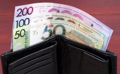 Эту сумму должен знать каждый белорус: сколько денег в 2026 году можно получить в подарок без декларации и налогов