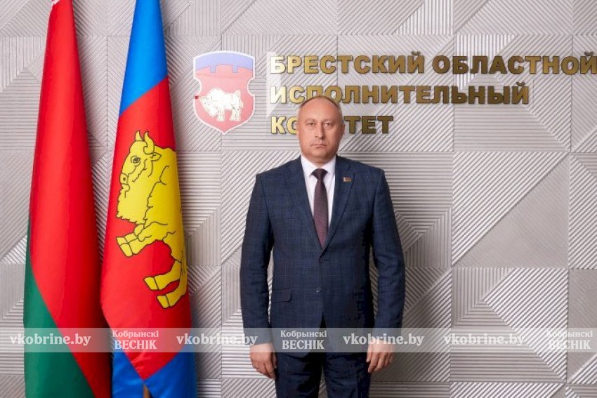 Александр Ломский проведет личный прием граждан и представителей юридических лиц - когда записаться
