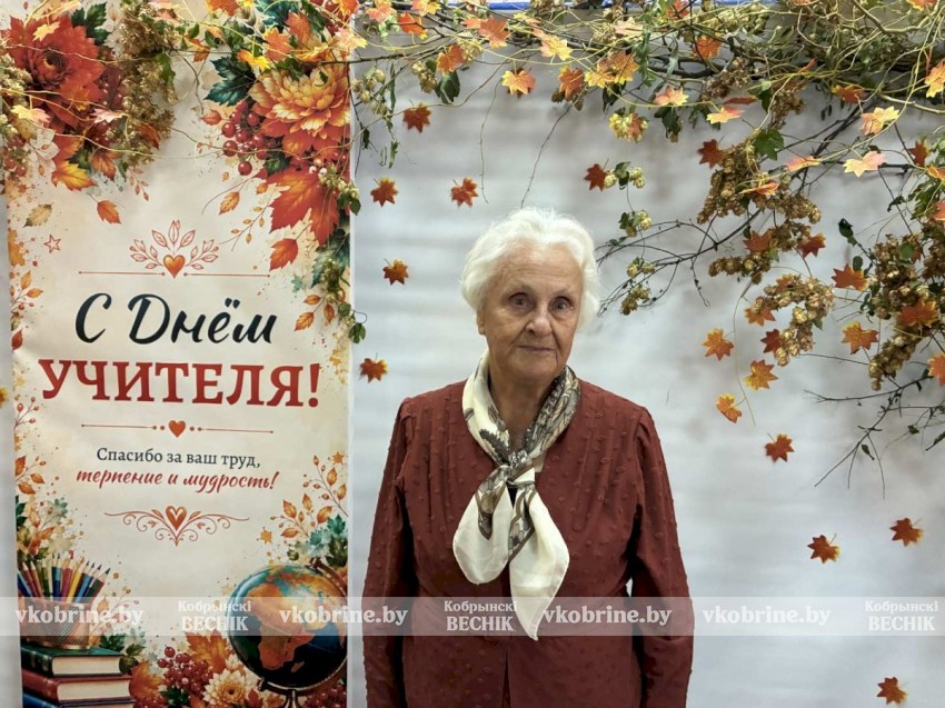 Учитель. Наставник. Юбиляр: кобринский педагог Антонина Рюмко отметила 90-летие