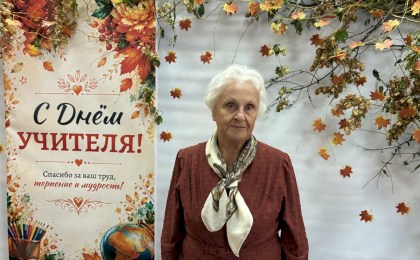 Учитель. Наставник. Юбиляр: кобринский педагог Антонина Рюмко отметила 90-летие