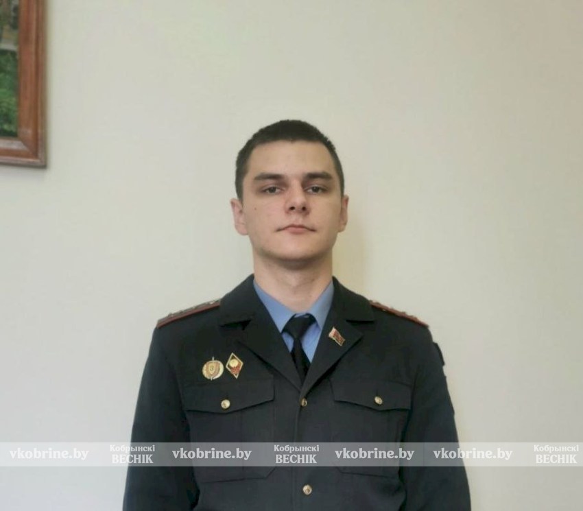 Выбор чести и долга: представитель Кобринского РОВД о том, как связать судьбу с милицией