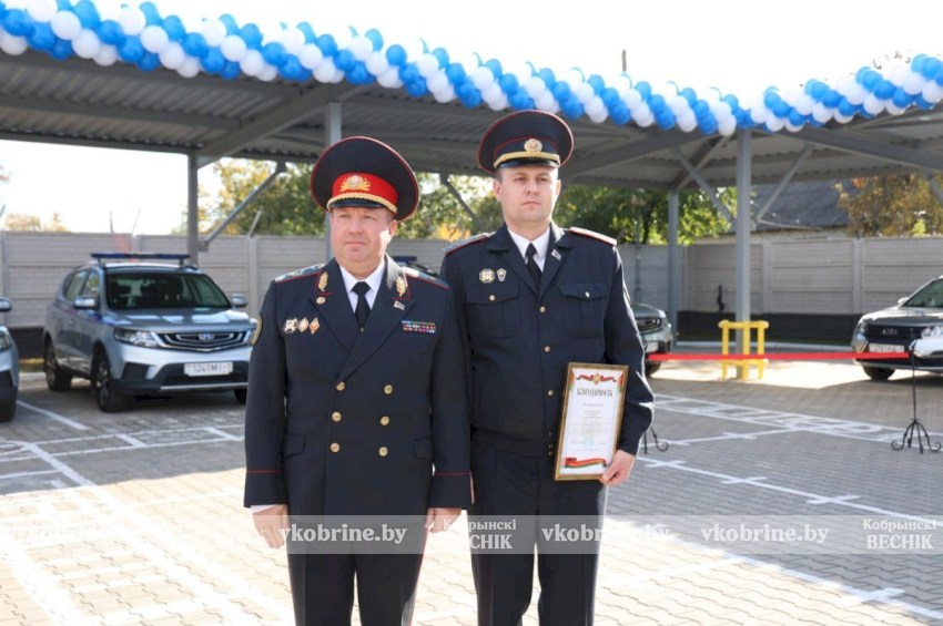 Заслуженные награды и новый импульс для службы: торжественное событие в Кобринском отделе Департамента охраны