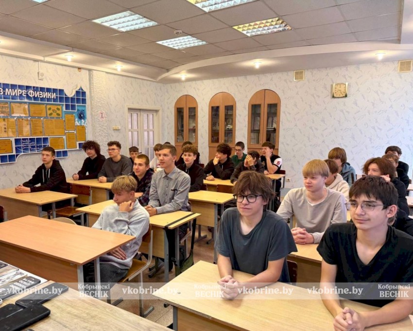 От кибергигиены до самокатов: Юлия Сурма встретилась с учащимися Кобрина