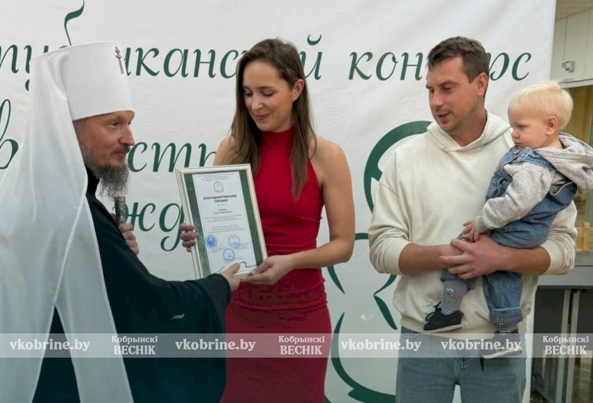 Сила - в любимой работе и детях: врач из Кобрина Анна Хилько отмечена на республиканском конкурсе «Святость рождения - 2026»