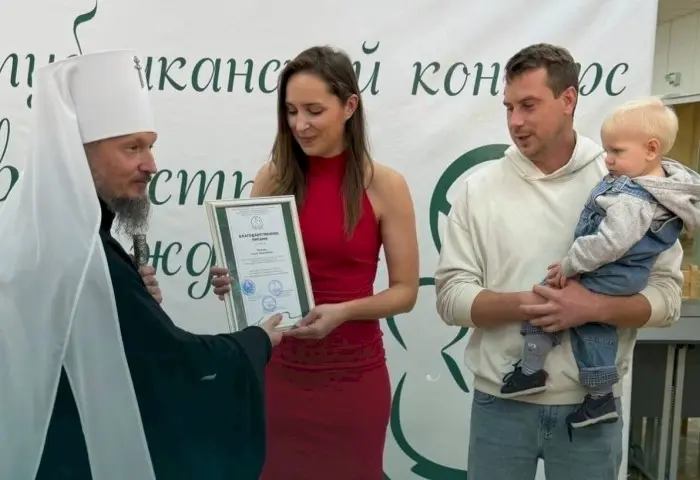 Сила - в любимой работе и детях: врач из Кобрина Анна Хилько отмечена на республиканском конкурсе «Святость рождения - 2026»