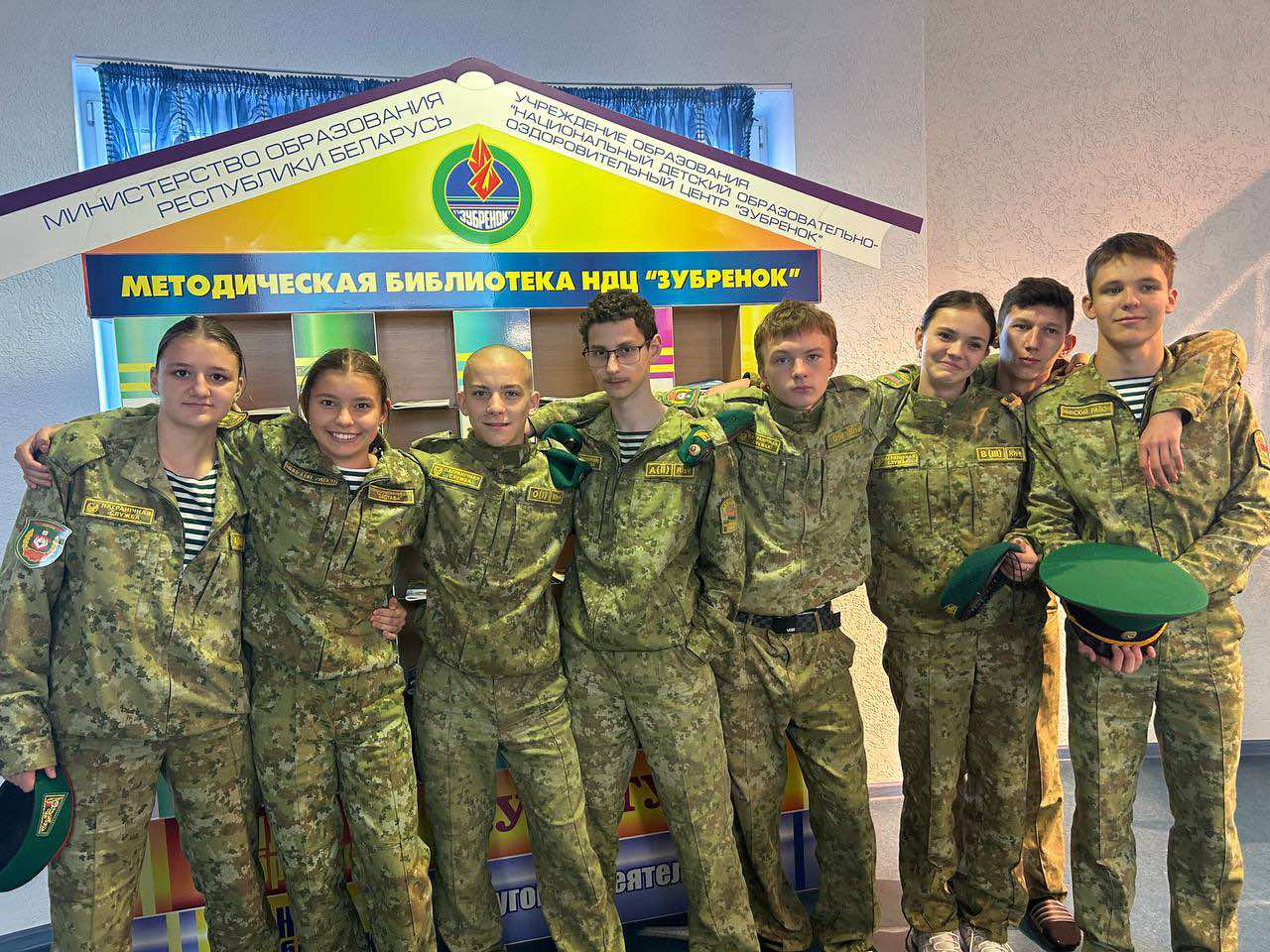 viber image 2025 11 05 13 59 47 545