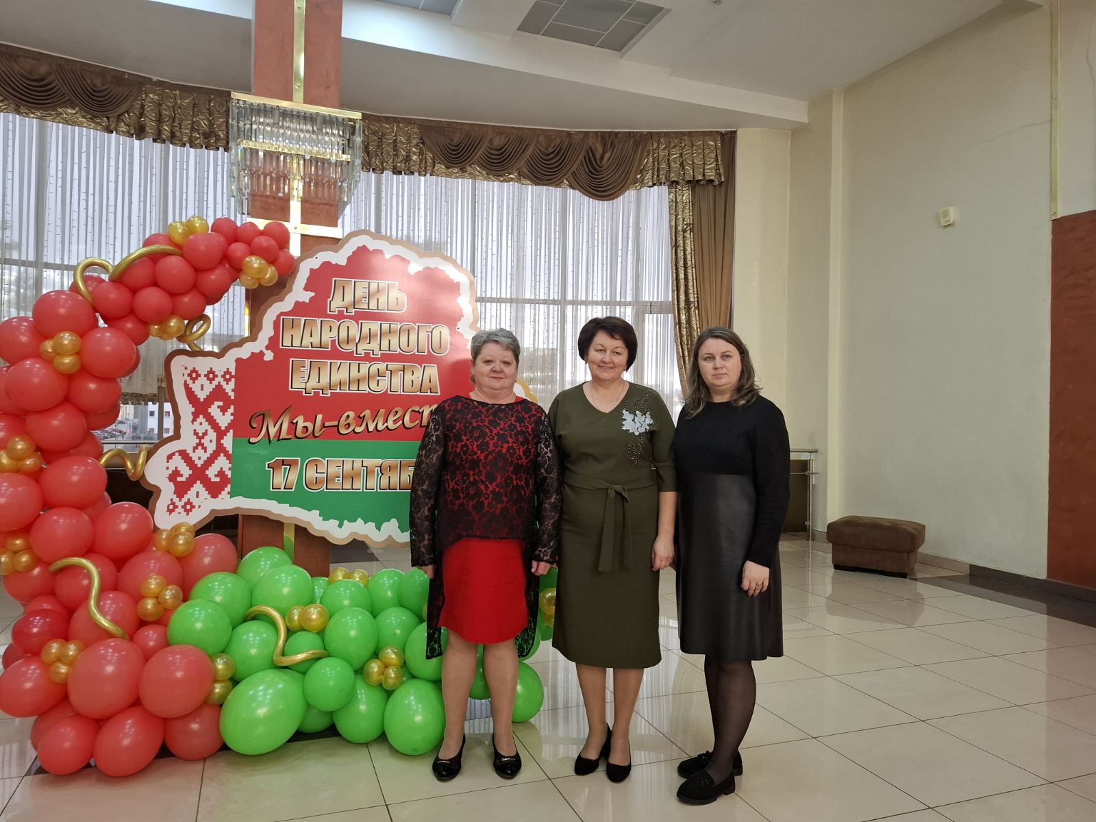 viber image 2025 11 28 18 56 40 365