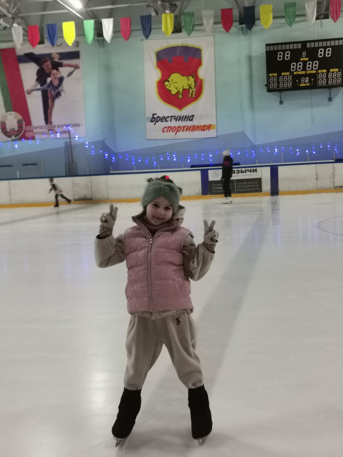 viber image 2025 12 09 16 02 50 346