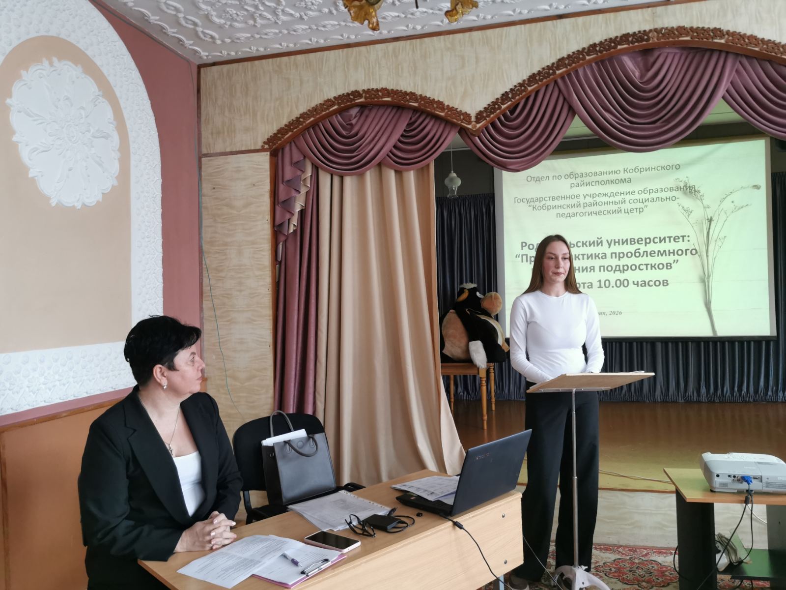 viber image 2026 04 06 08 42 33 624