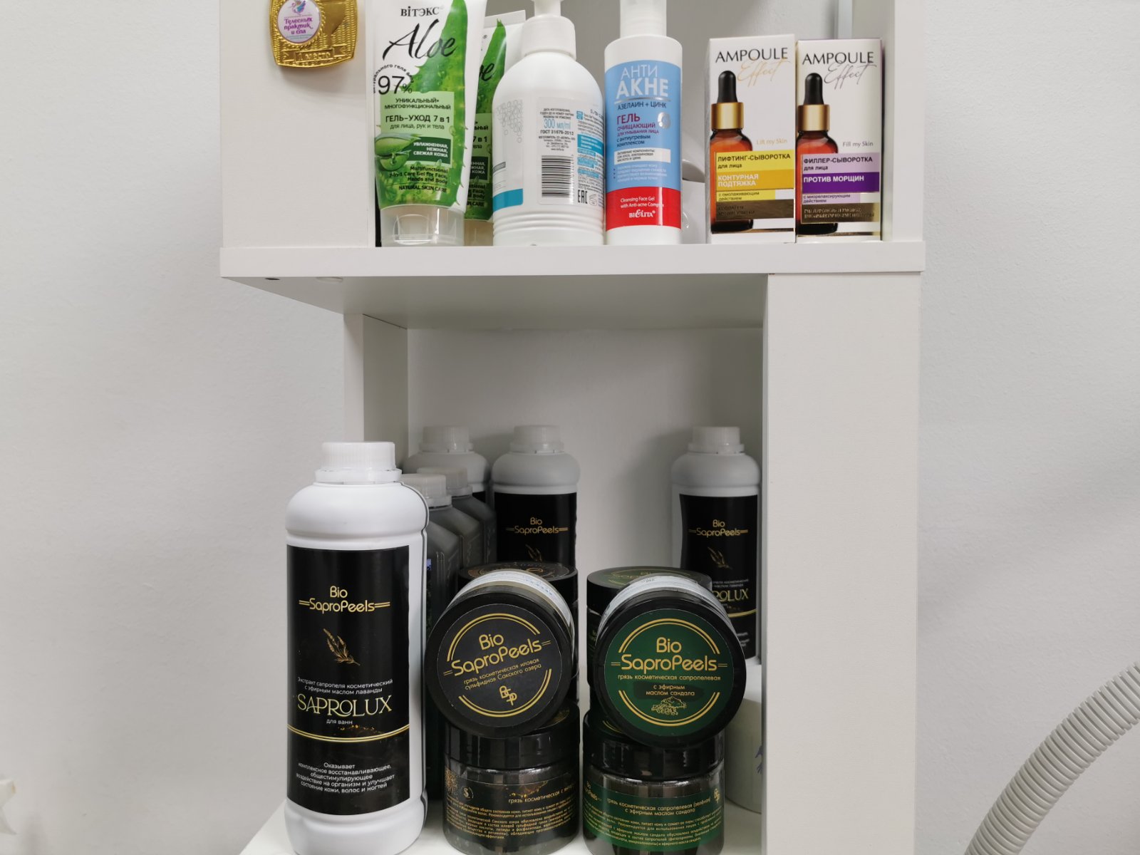 viber image 2026 04 06 08 48 46 710