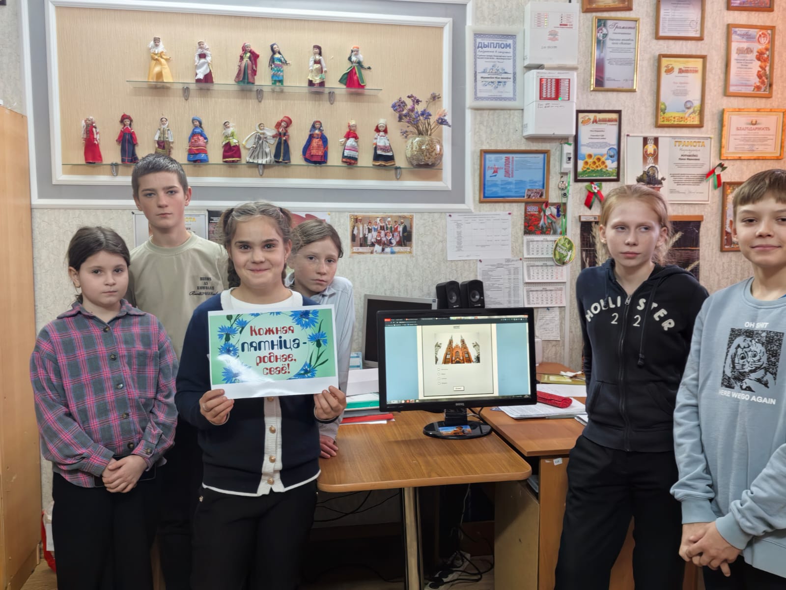 viber image 2026 04 16 07 36 44 367