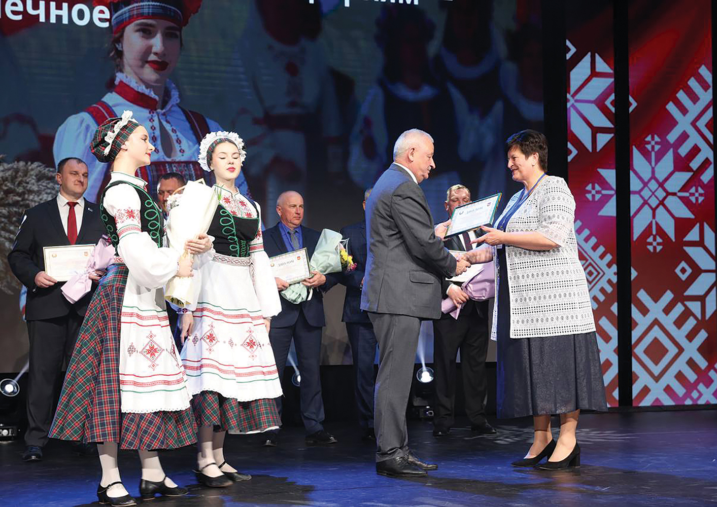 Демидюк награждение