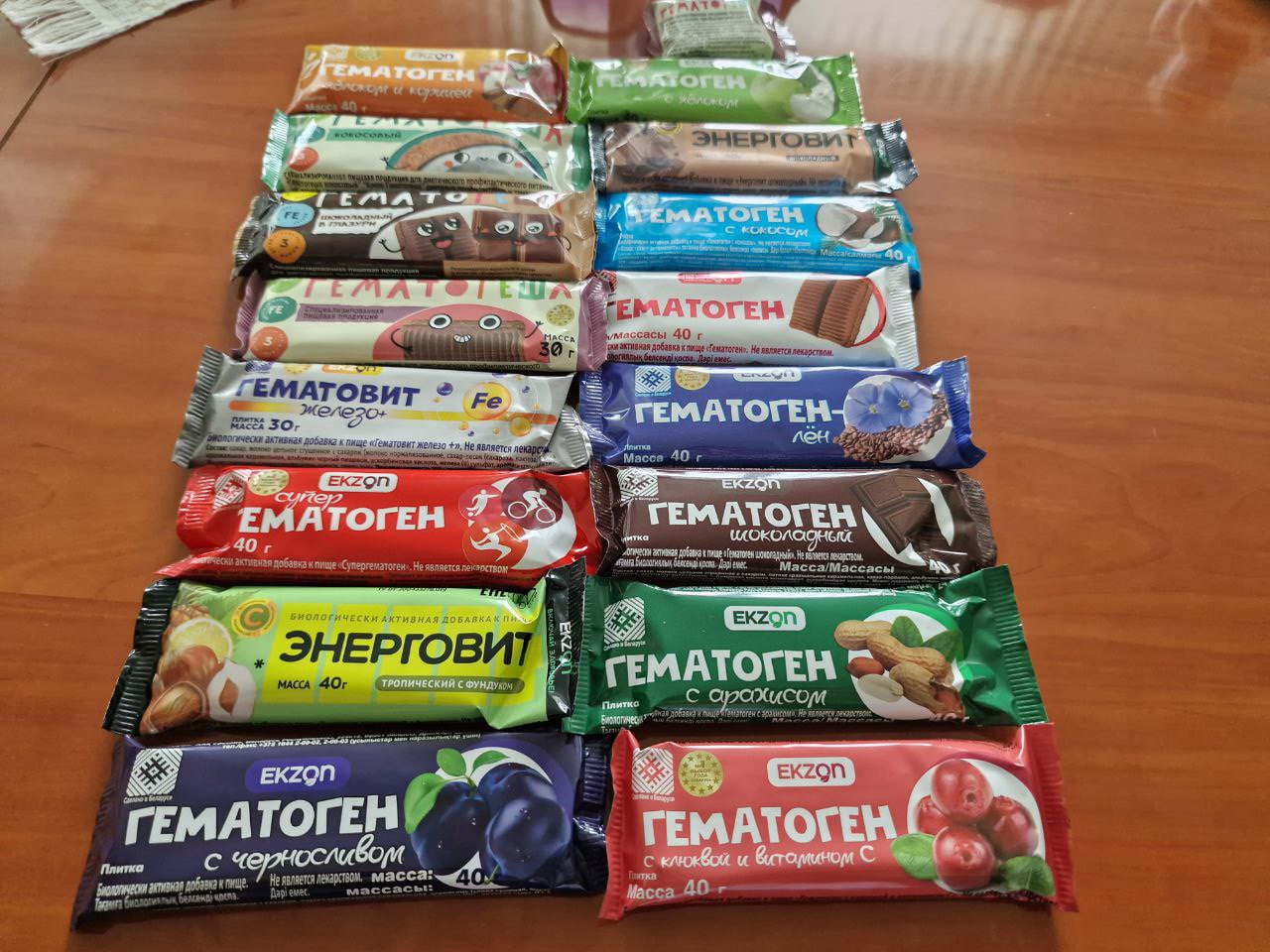 Экзон
