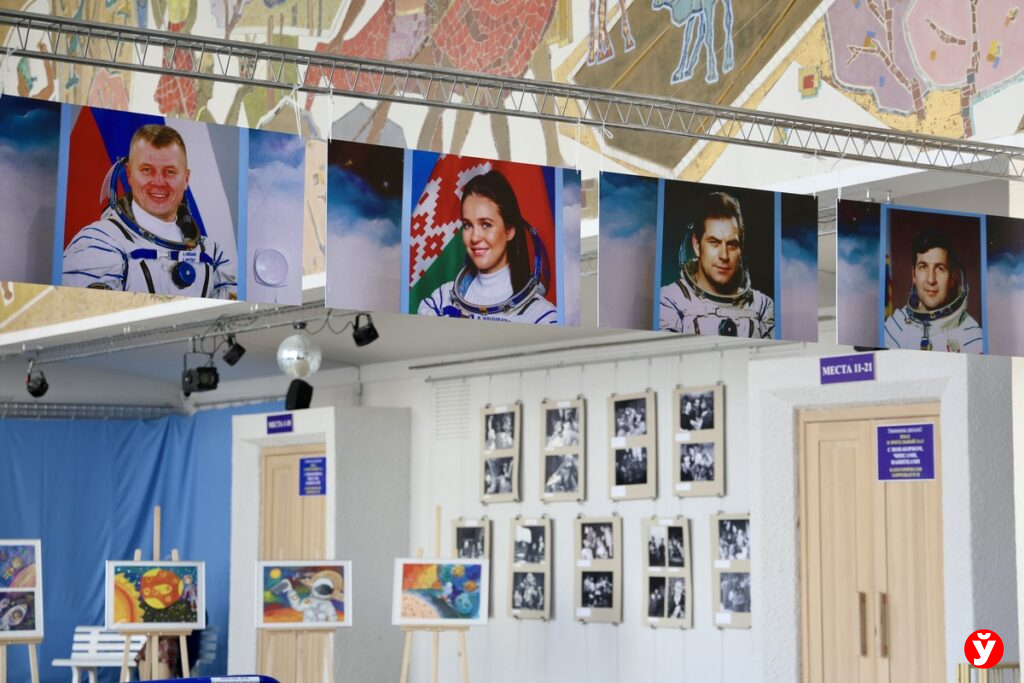 Космос 3