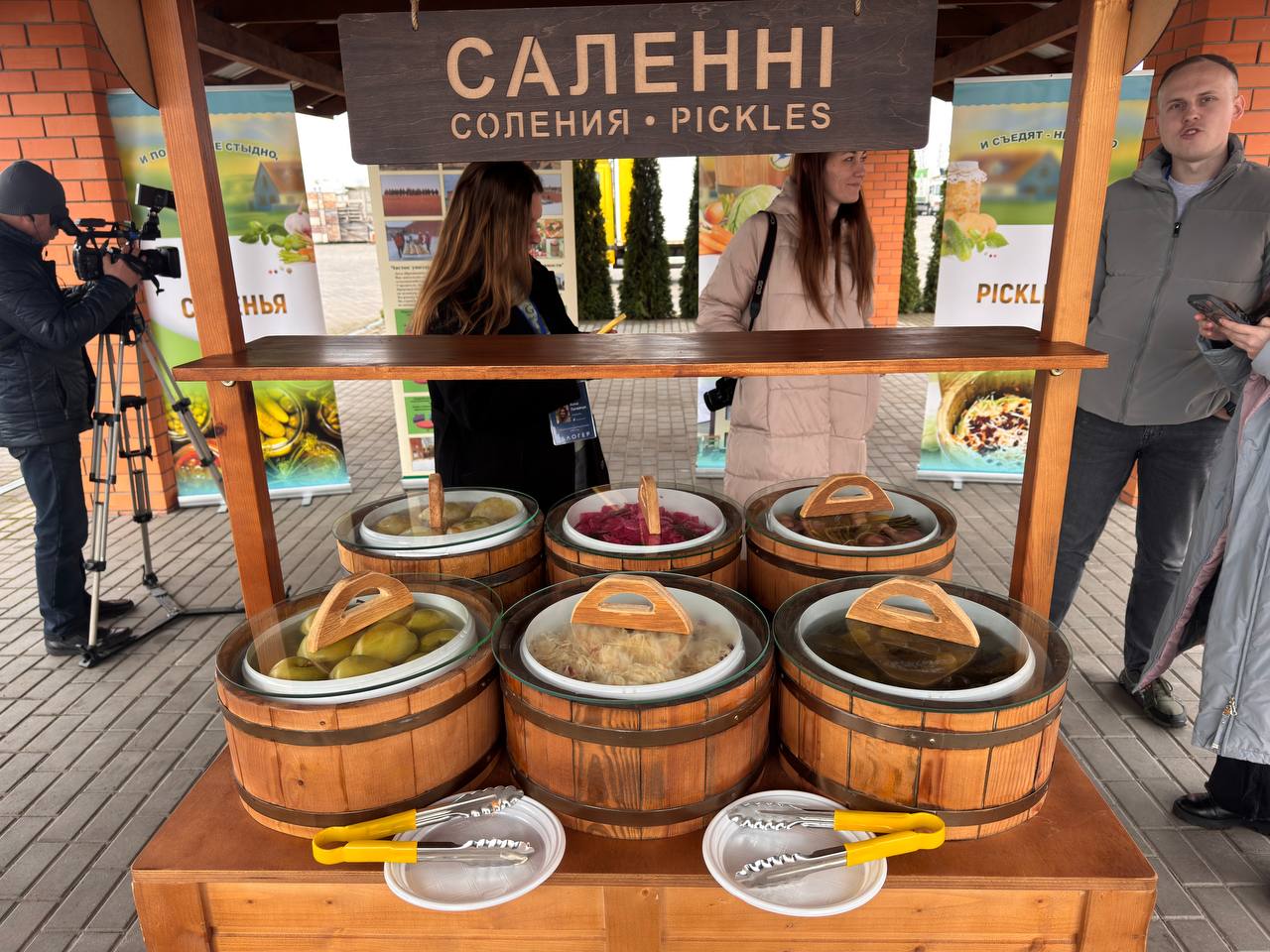 Полесские прянности