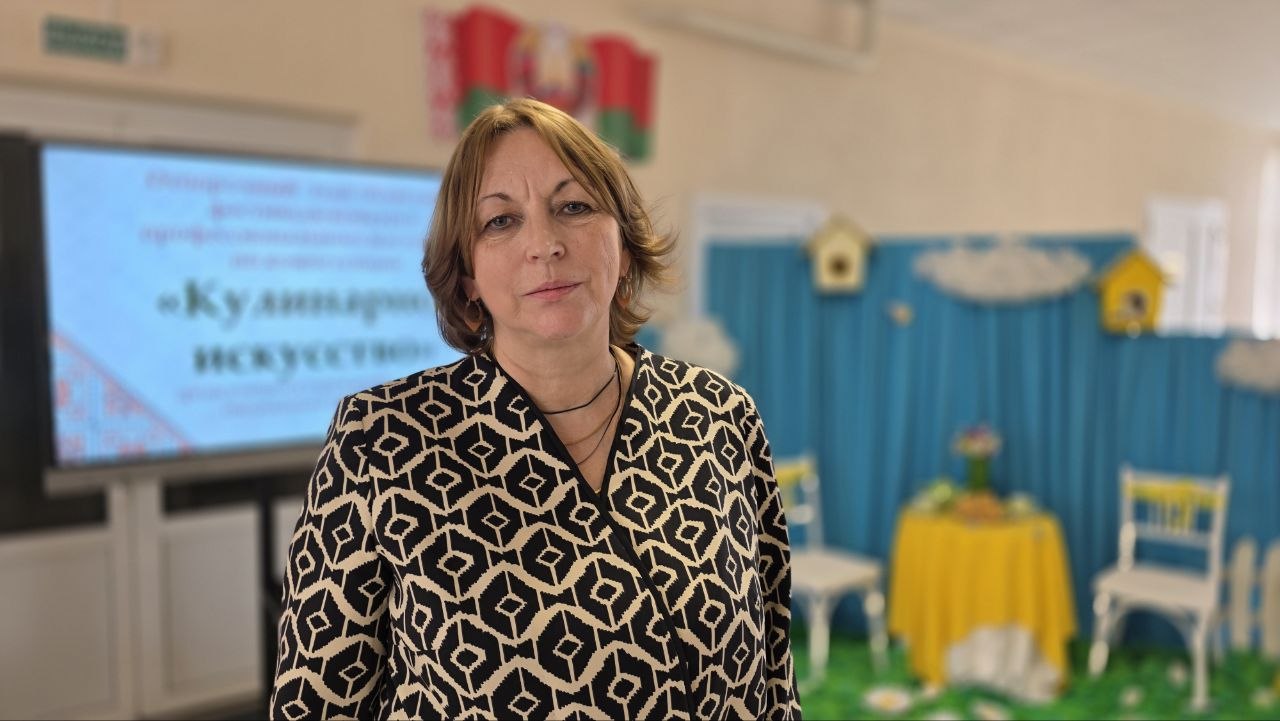 photo 2026 04 07 13 58 16