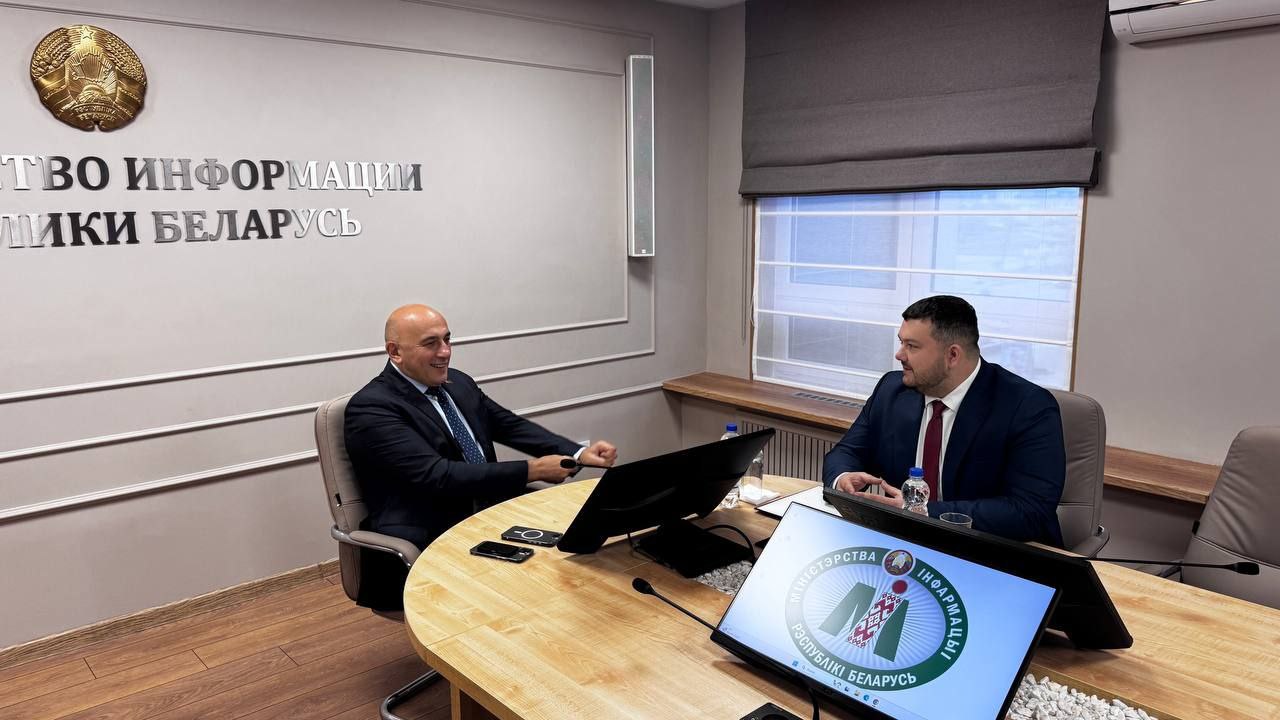 photo 2025 12 16 14 00 48