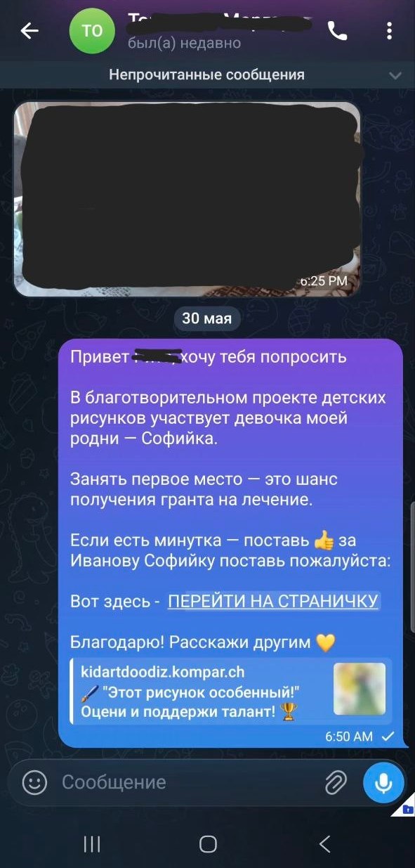 Кобринский вестник - новостной портал Кобрина и Кобринского района