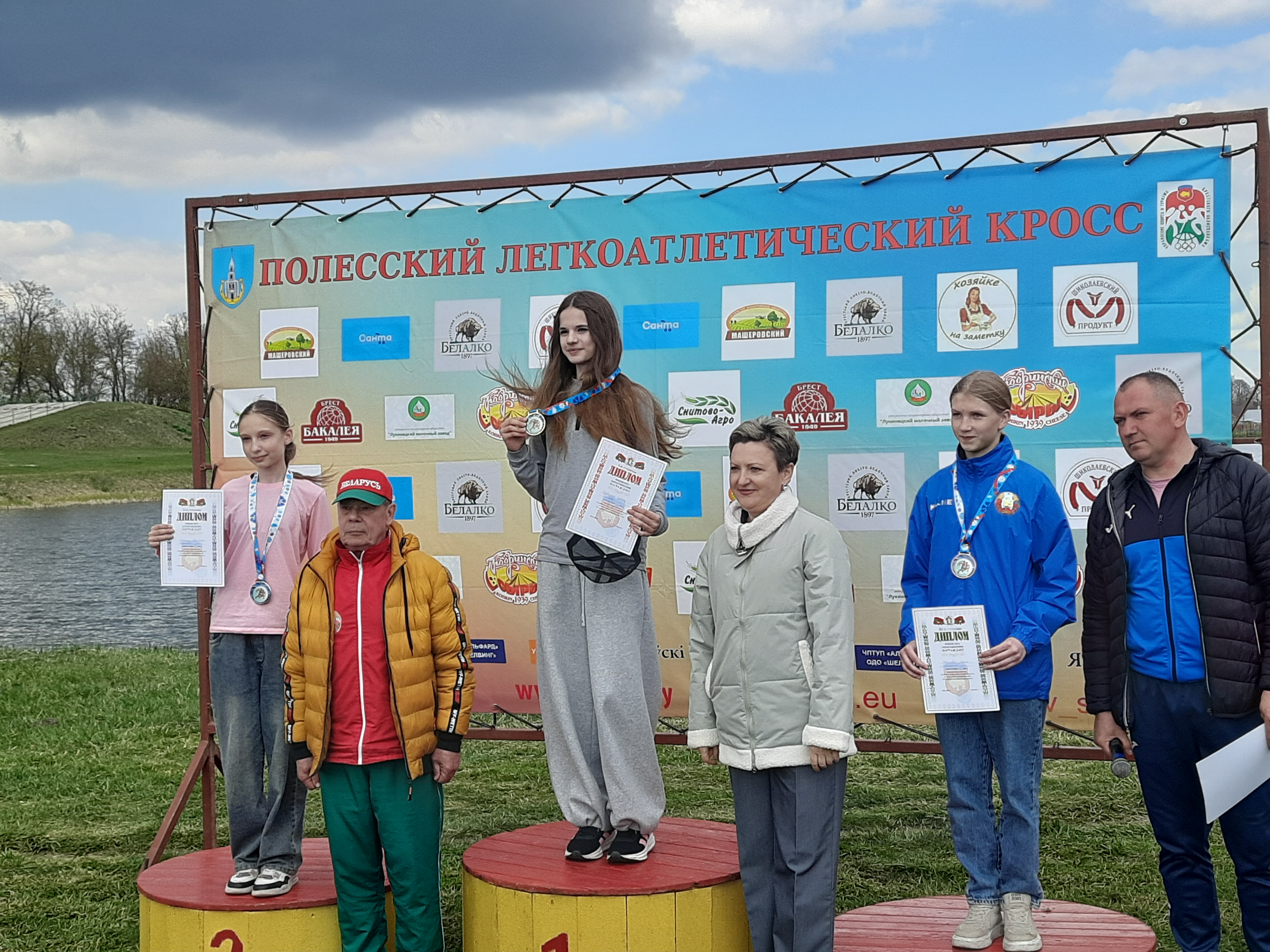 Сорокина 2 место