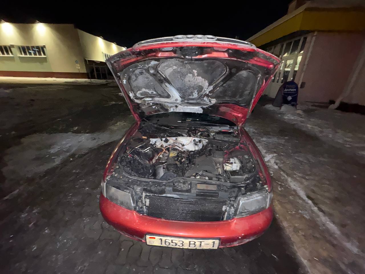 автомобиль