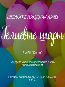 аф6