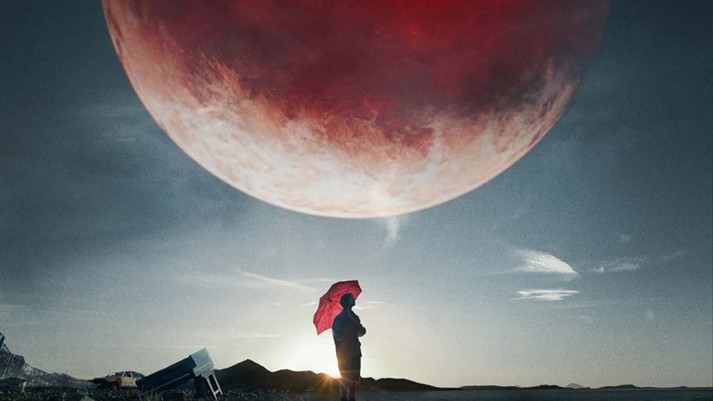 рек24последний