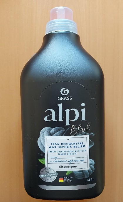 био1