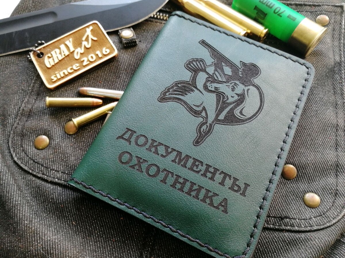 доки1