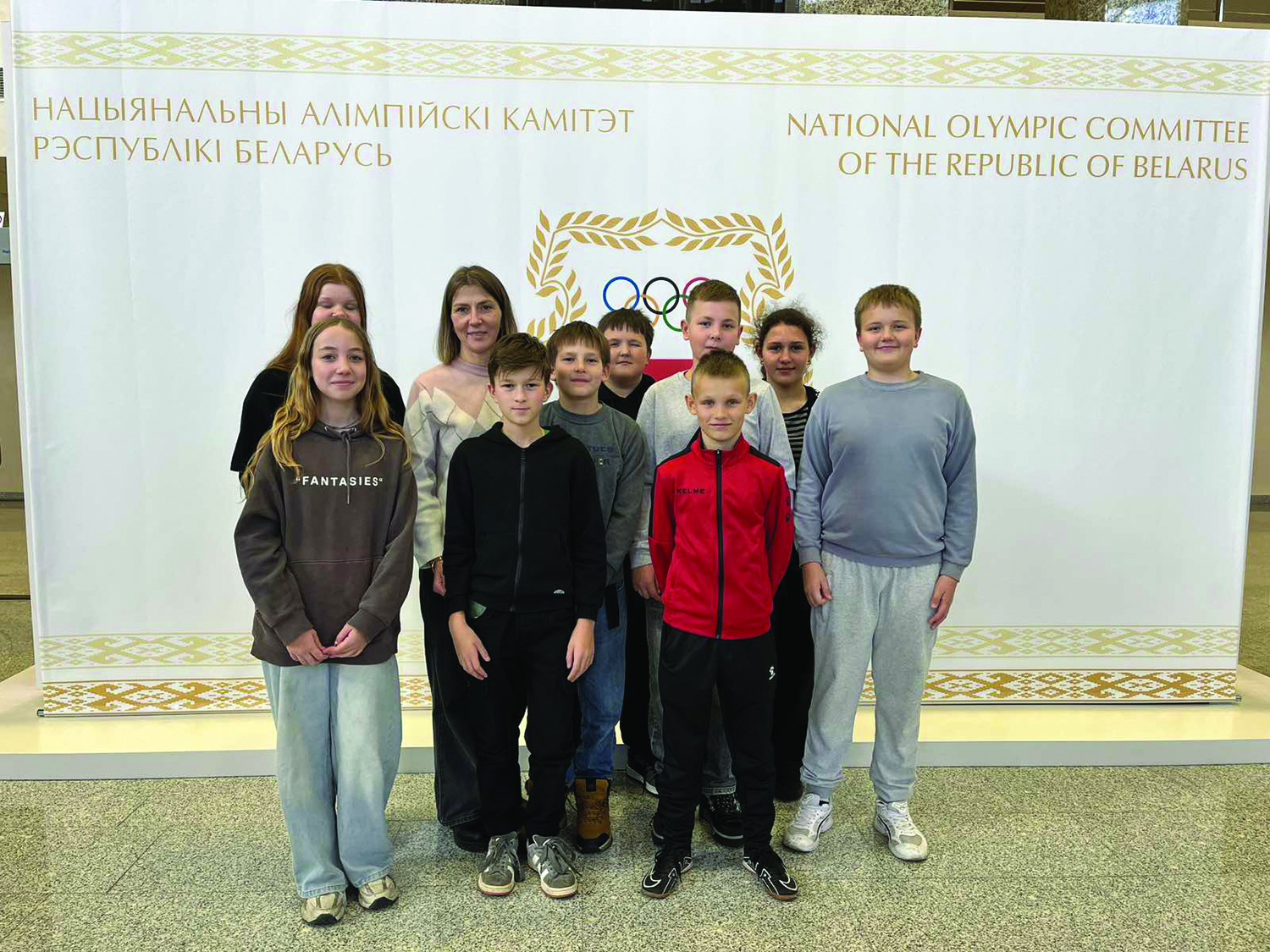 изображение viber 2025 11 13 06 53 38 507