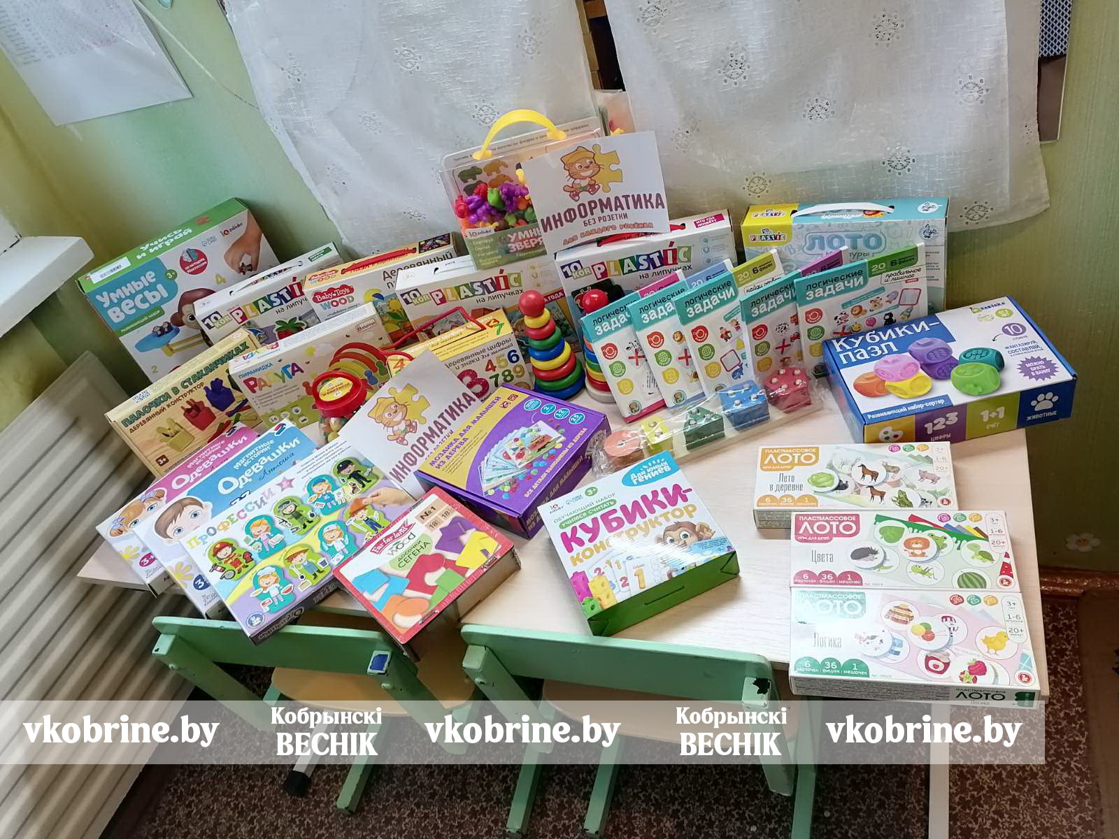 изображение viber 2026 02 02 11 57 54 609 2