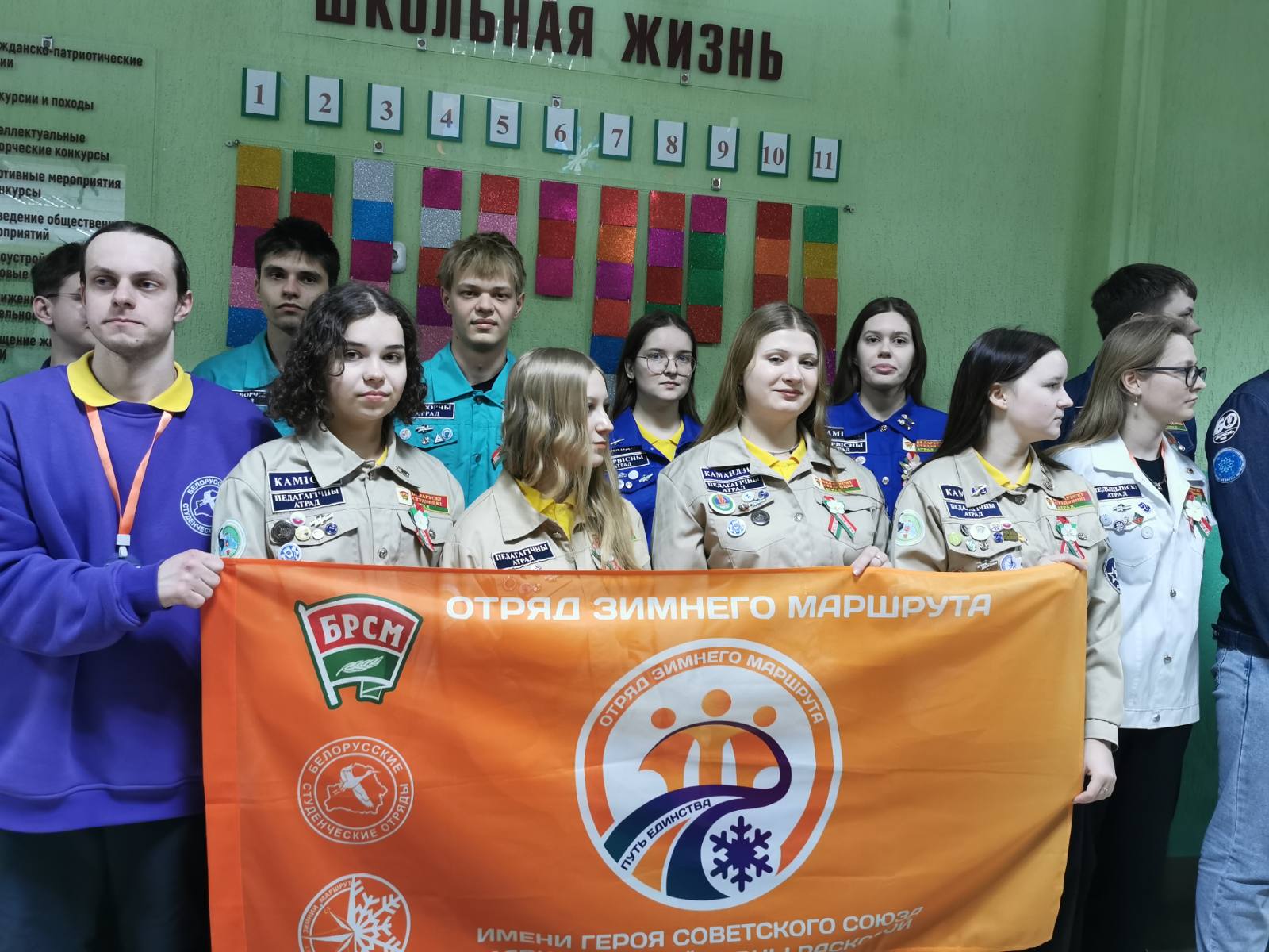 изображение viber 2026 02 10 09 45 47 688