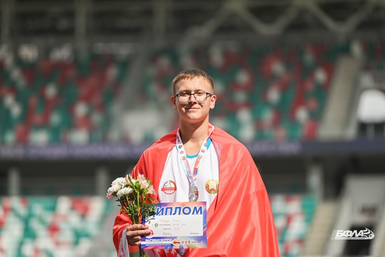 исполин