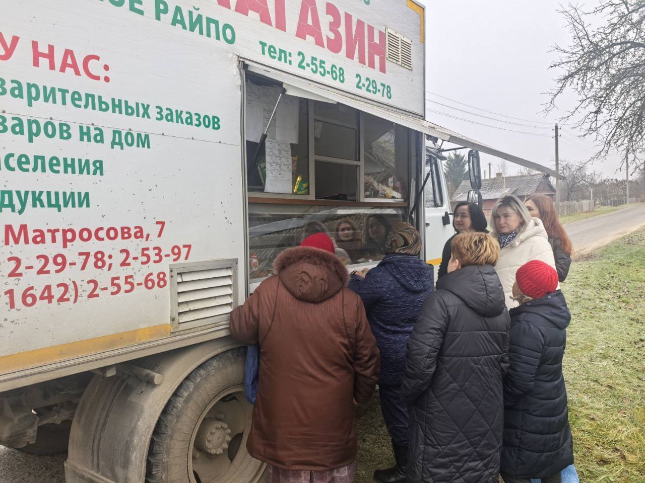 photo 2025 11 20 16 23 48