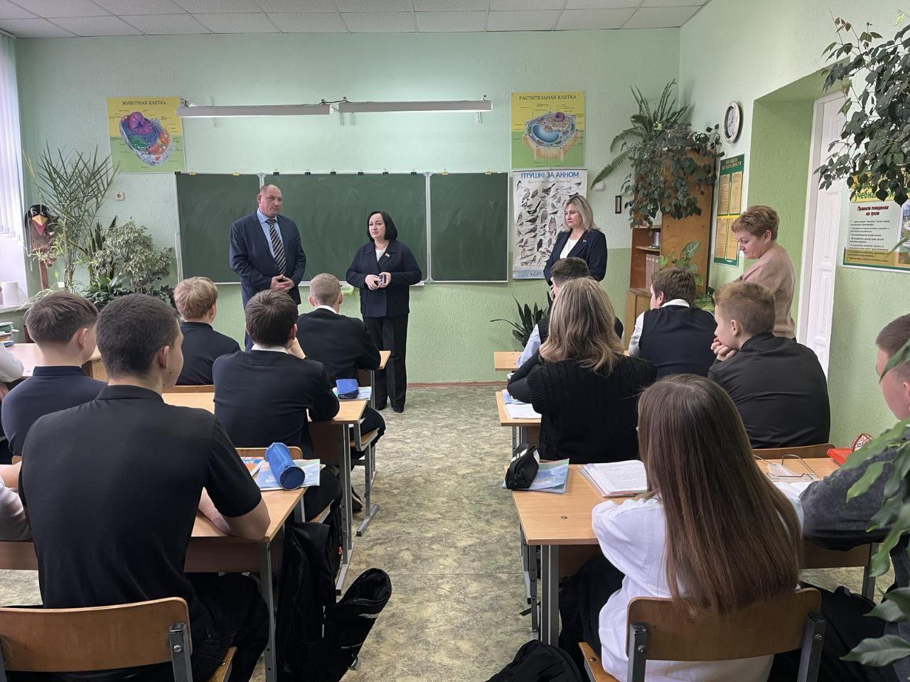 photo 2025 11 20 16 23 49