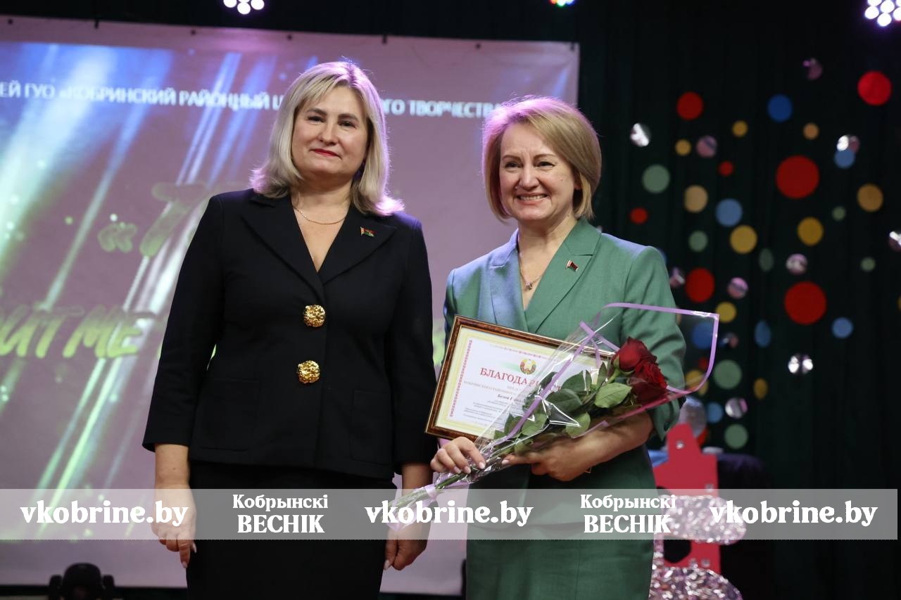 photo 2025 11 21 16 38 50 2