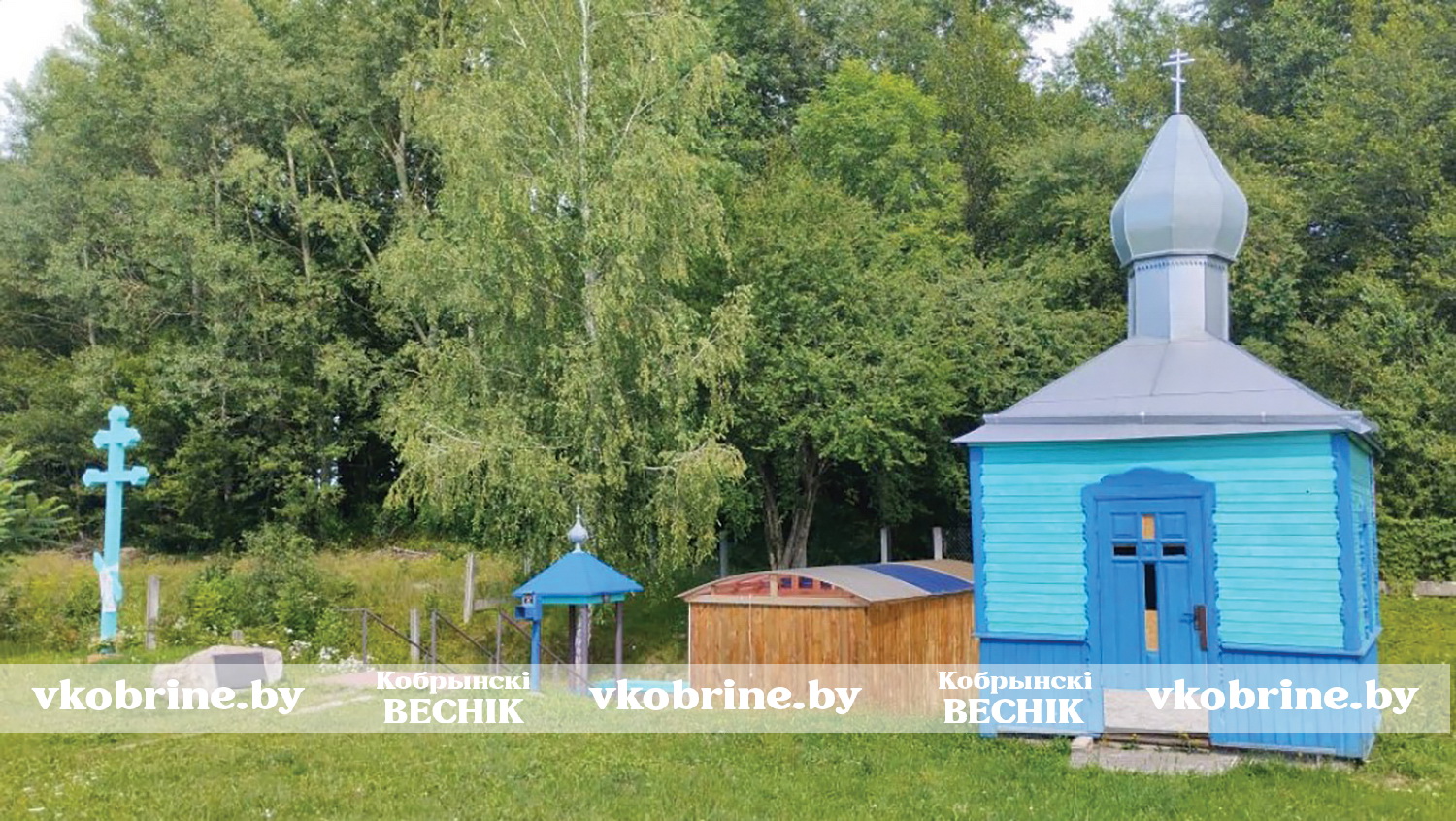 Источник 2
