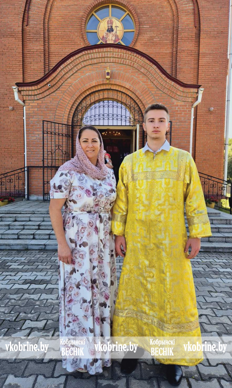 Тамара Городец с сыном 2