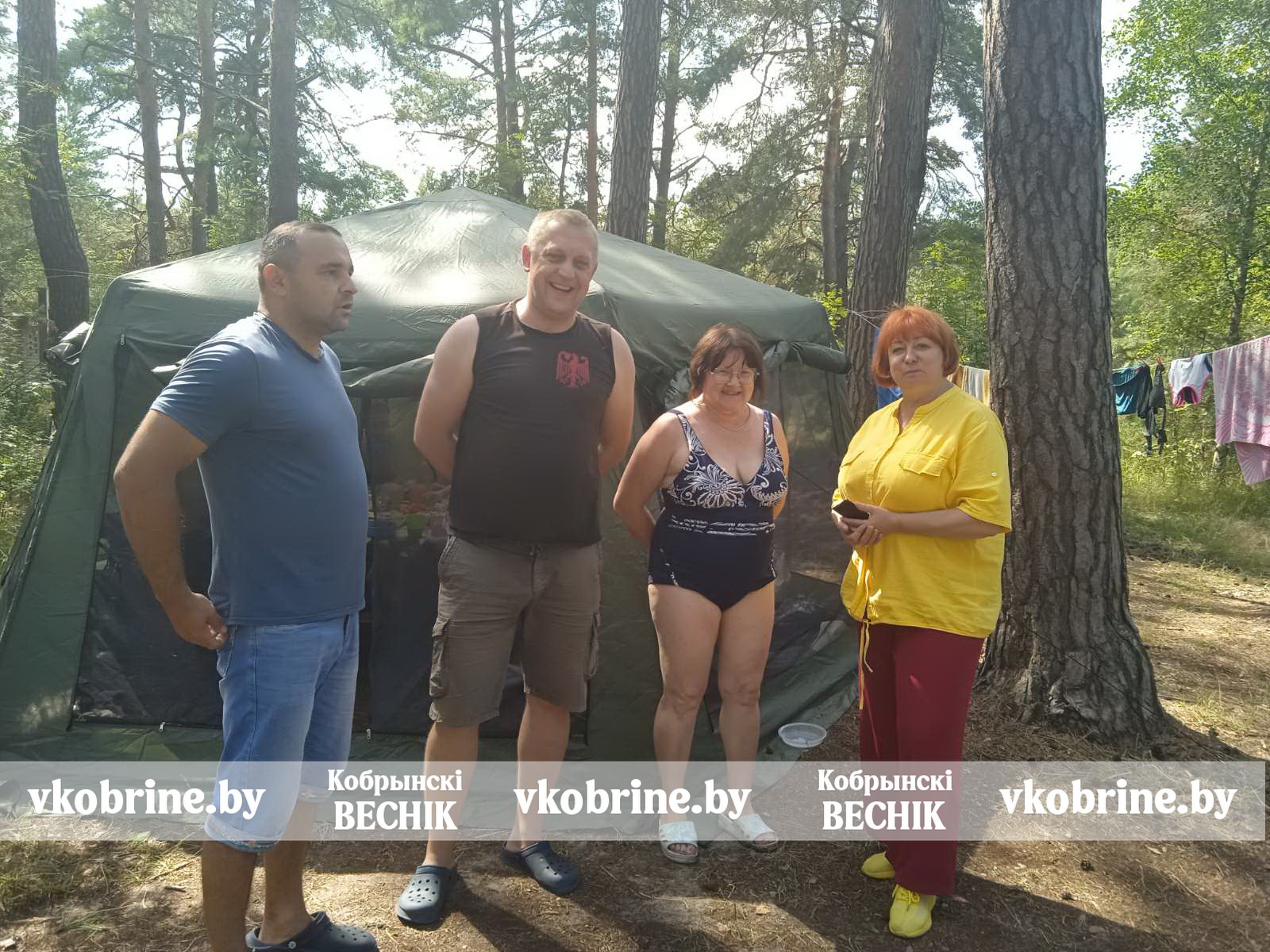 изображение viber 2025 07 15 17 51 27 197 2