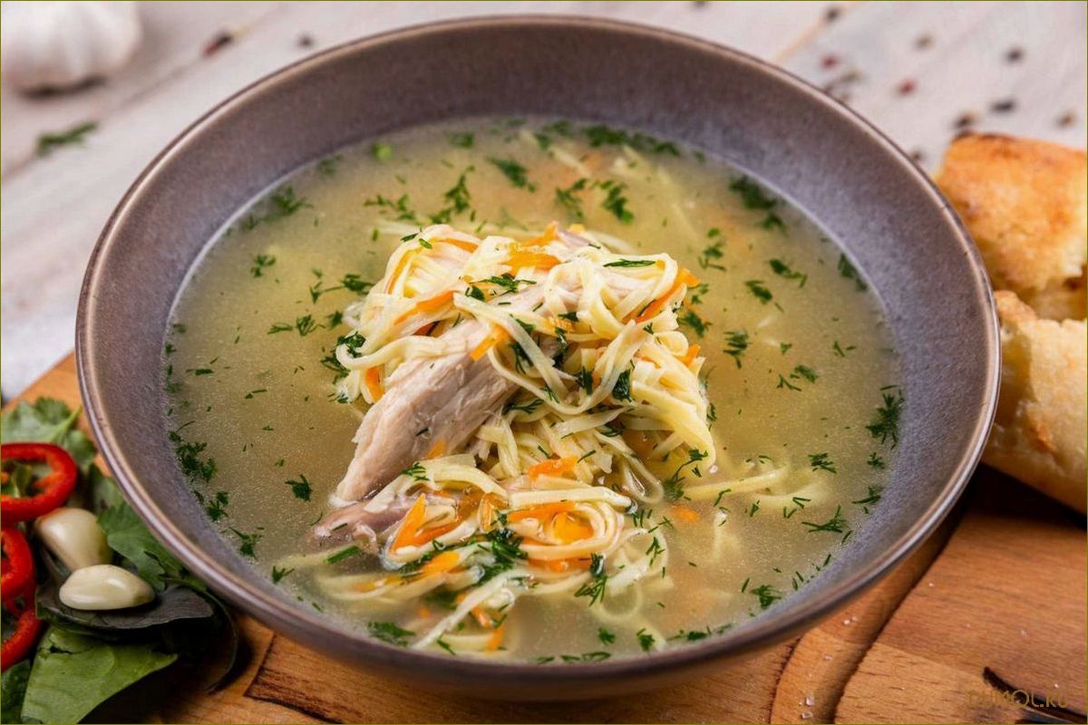 куриный