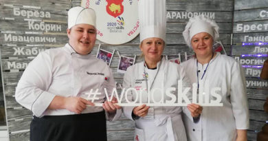 «WorldSkills Belarus 2020»: у кобринчан серебро и золото! «WorldSkills Belarus 2020»: у кобринчан серебро и золото!