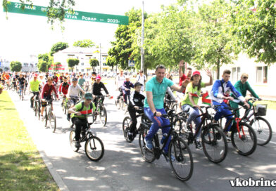 В Кобрине прошёл велофестиваль “Viva Rovar-2023”